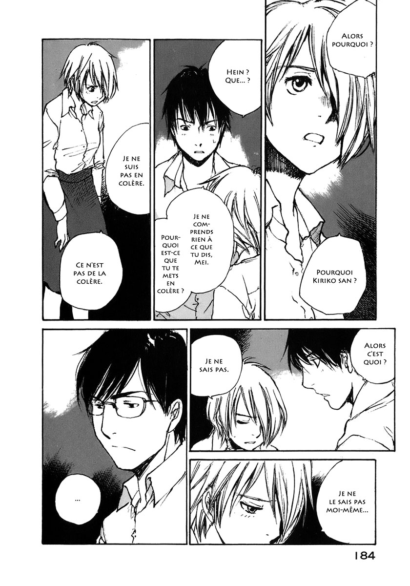 img Hatsuka Nezumi no Jikan 8